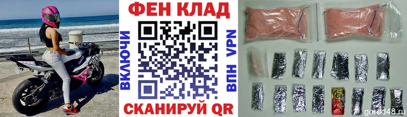 mega   Калининск  АМФЕТАМИН 97% 
