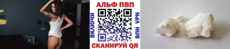 A PVP СК  Калининск 