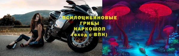 гашиш Аркадак