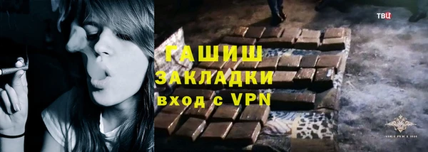 гашиш Аркадак