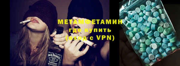 гашиш Аркадак