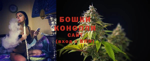 меф VHQ Семёнов