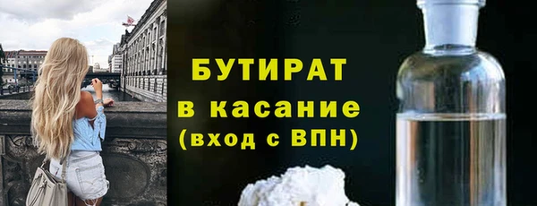 герыч Арсеньев