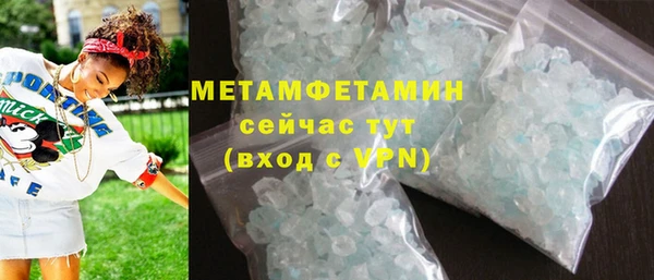 хмурый Ростов