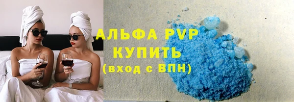 герыч Арсеньев