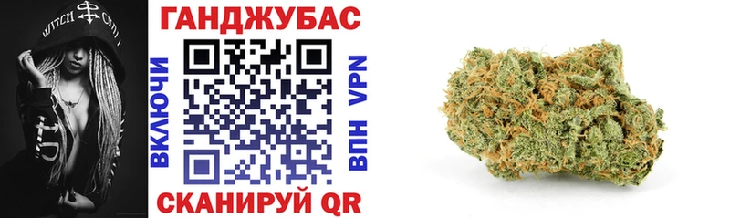 кракен маркетплейс  Калининск  Марихуана ГИДРОПОН 